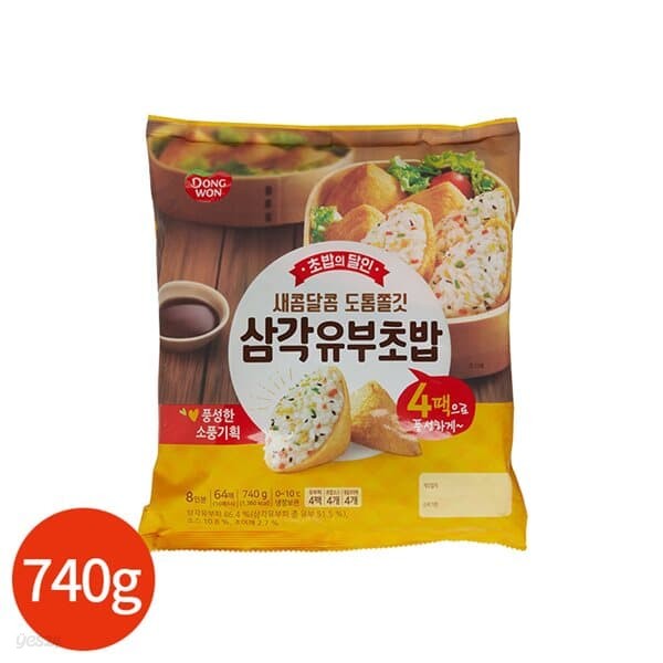 동원 삼각 유부초밥 740g