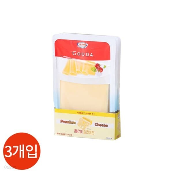 제르미 고다 슬라이스 치즈 150g x 3개입