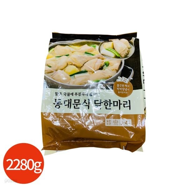 본죽 동대문식 닭한마리 2280g