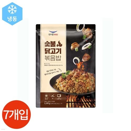 한우물 숯불 닭고기 볶음밥 300g x 7봉