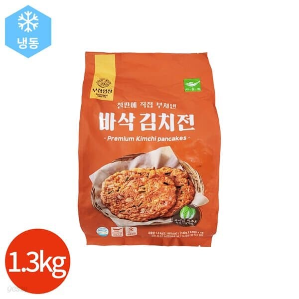 사옹원 부침 명장 바삭 김치전 130g x 10개