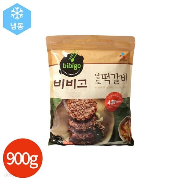 비비고 남도 떡갈비 900g