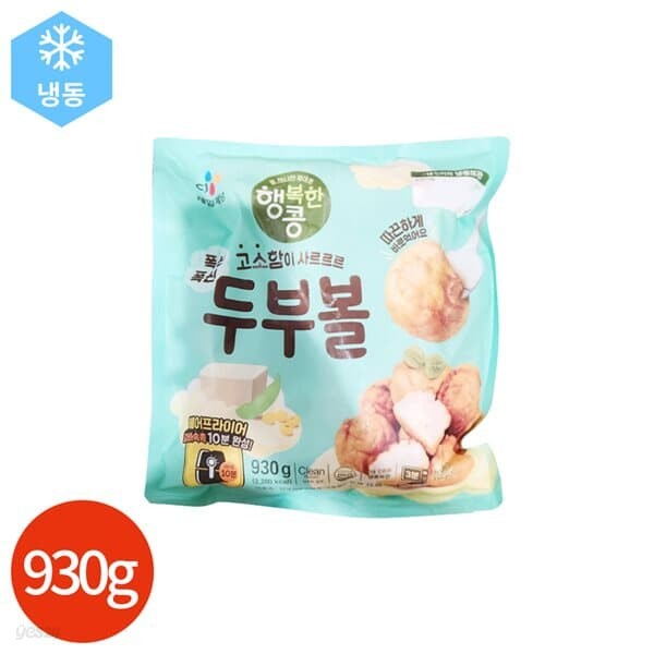 행복한 콩 폭신폭신 두부볼 930g