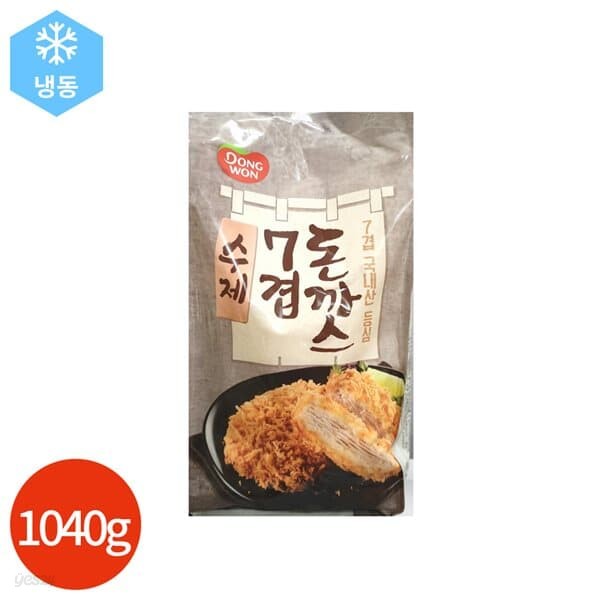 동원 7겹 돈까스 1040g