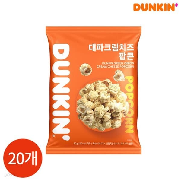 던킨 대파 크림치즈 팝콘 80g x 20봉