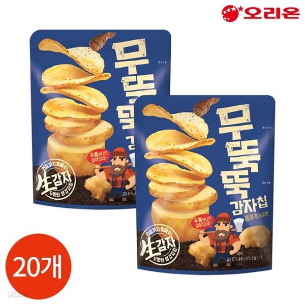 오리온 무뚝뚝 감자칩 통후추 소금맛 106g x 20봉