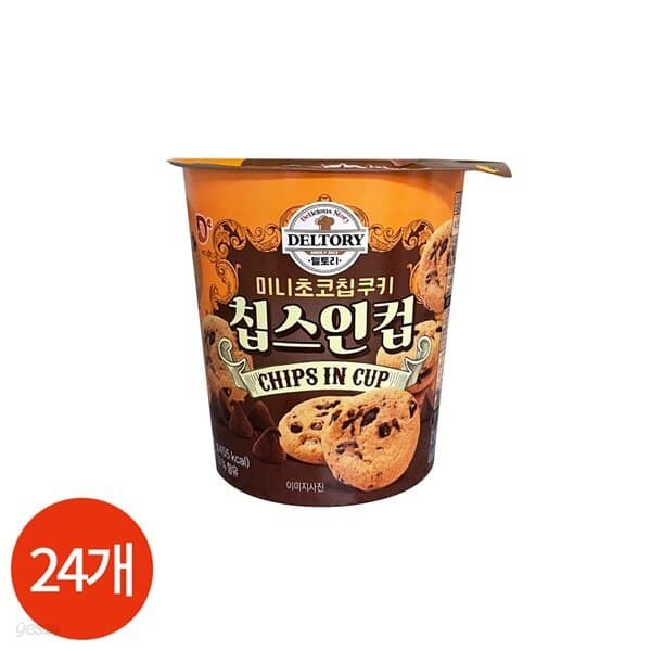 델토리 미니 초코칩 쿠키 칩스 인 컵 90g x 24개