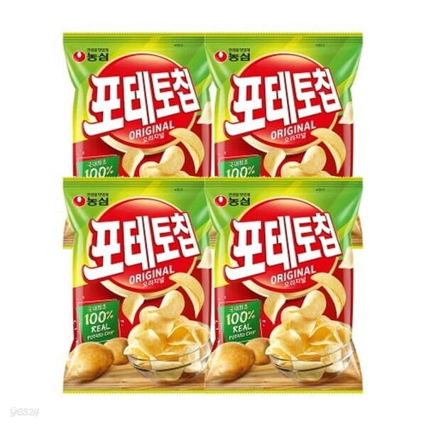 농심 포테토칩 오리지널 4개 번들