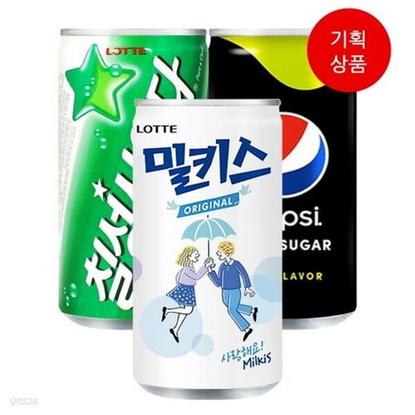 칠성사이다190ml(12캔+펩시제로라임190ml(12캔+밀키스190ml(6캔