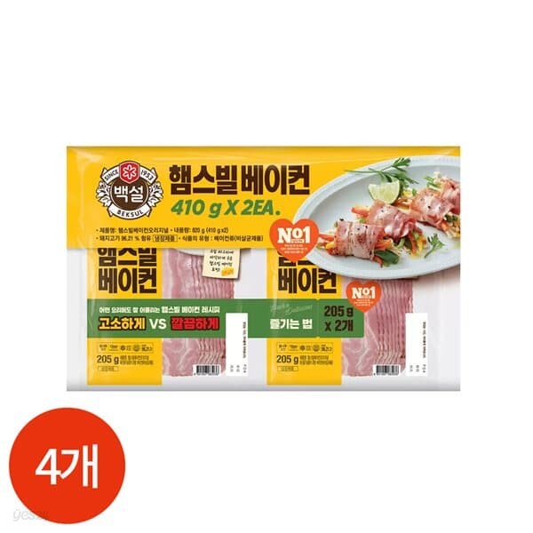 백설 햄스빌 베이컨 205g x 4개