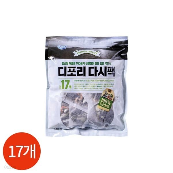 해담다 디포리 다시팩 20g x 17개