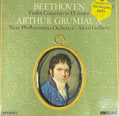 [LP] 아르튀르 그뤼미오 - Arthur Grumiaux - Beethoven Violinkonzert D-dur Op.61 LP [홀랜드반]