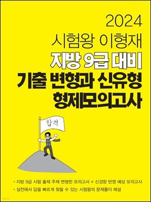 도서명 표기