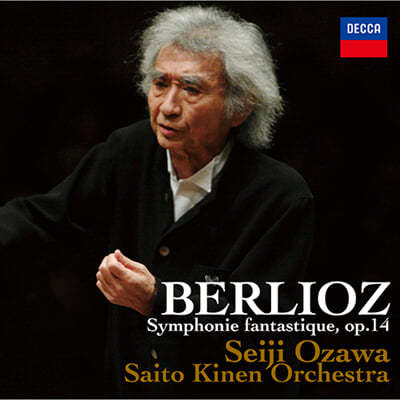 Seiji Ozawa : ȯ  (Berlioz: Symphonie fantastique, Op.14)