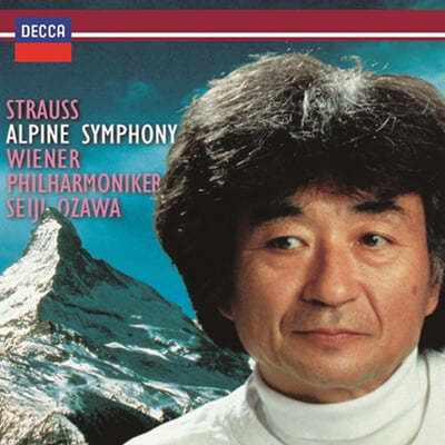 Seiji Ozawa Ʈ콺:   (R. Strauss: Alpine Symphony)