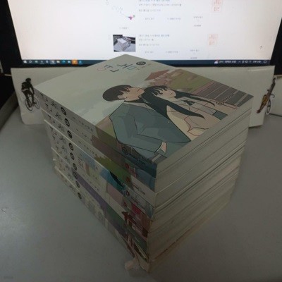 연놈1-9 초특가 (중고특가 24000원/ 실사진 첨부) 코믹갤러리