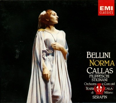 Bellini : 노르마 전곡 (Norma)  - 칼라스 (Maria Callas)(3CD) (독일발매)