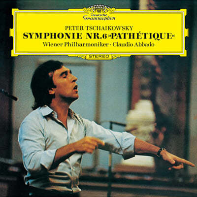 Claudio Abbado 차이코프스키: 교향곡 6번 `비창` (Tchaikovsky: Symphony Op.74) 