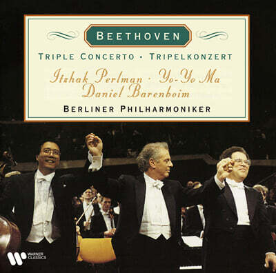 Itzhak Perlman / Yo-Yo Ma / Daniel Barenboim — Itzhak Perlman / Yo-Yo Ma / Daniel Barenboim 베토벤: 트리플 콘체르토 (Beethoven: Triple Concerto) 앨범 커버