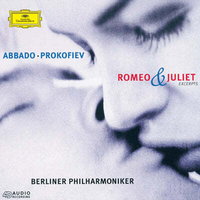 Claudio Abbado 프로코피에프: 발레음악 `로미오와 줄리엣` - 하이라이트 (Prokofiev: Romeo and Juliet)