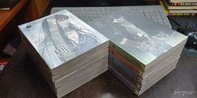 매의 검1-10완결 (중고특가 50000원/ 실사진 첨부) 코믹갤러리