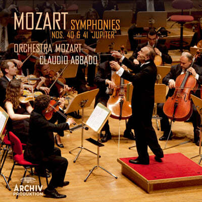 Claudio Abbado Ʈ:  40 41 `` (Mozart: Symphonies K.550, K.551)