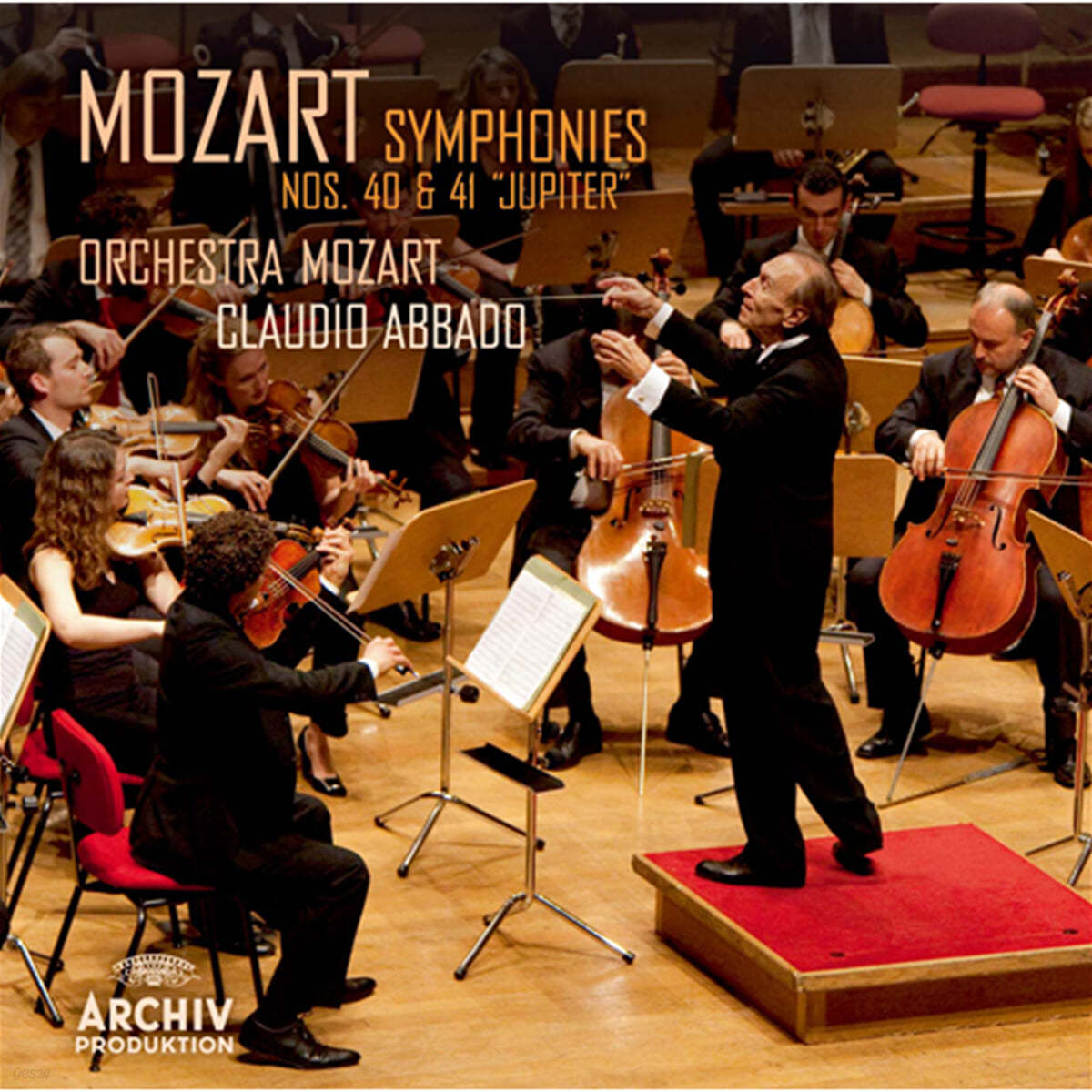 Claudio Abbado 모차르트: 교향곡 40번 41번 `주피터` (Mozart: Symphonies K.550, K.551)