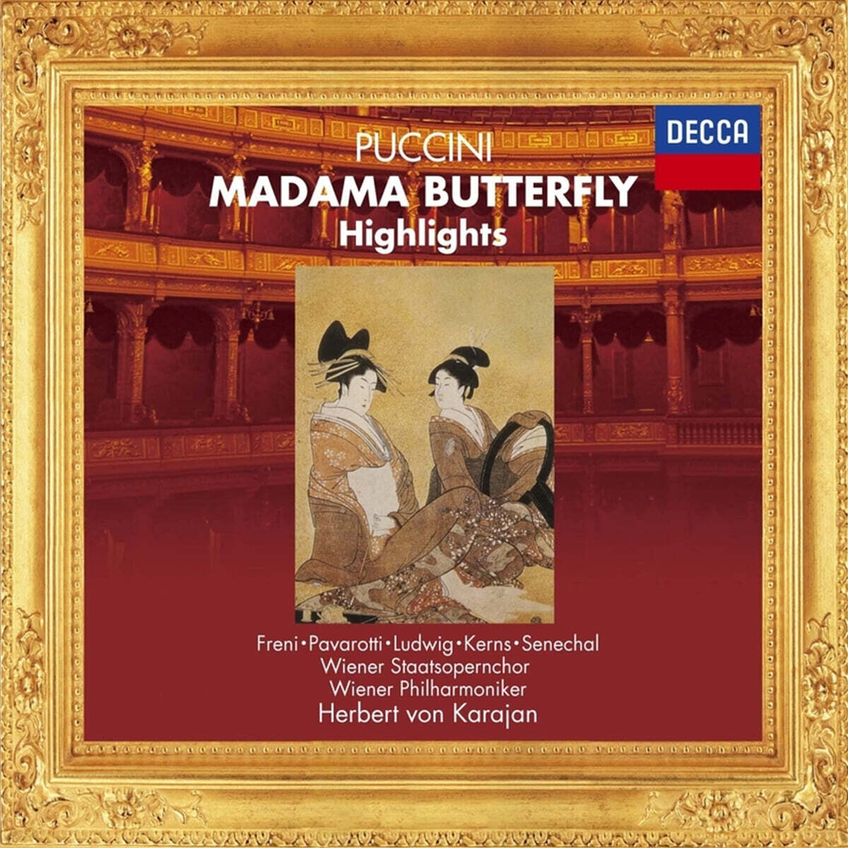 Herbert von Karajan 푸치니: 오페라 '나비 부인' 하이라이트 (Puccini: Madame Butterfly - Highlights)