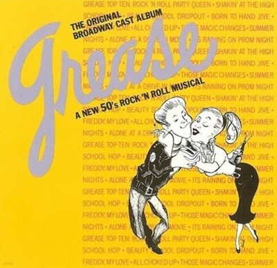 그리스 - Grease The Original Broadway Cast Album OST [U.S발매]