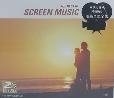 [일본반][CD] Film Symphonic Orchestra - The Best Of Screen Music [2CD]