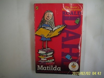 ROALD DAHL / PUFFIN BOOKS / Matilda -사진. 꼭 상세란참조