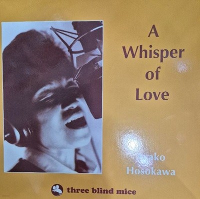 A whisper of love(180g)