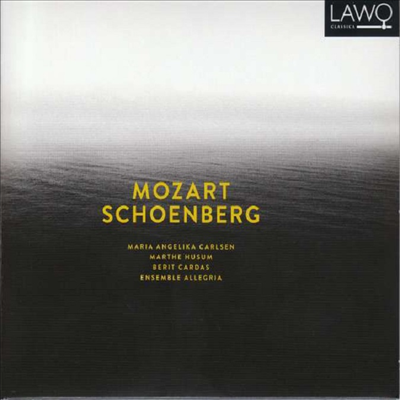 麣ũ: ȭ  & Ʈ: Ͼ üź (Schoenberg: Verklarte Nacht, Op. 4 & Mozart: Sinfonia Concertante)(CD) - Ensemble Allegria