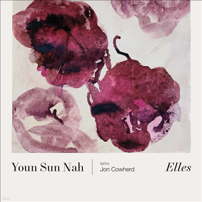  (Youn Sun Nah) - Elles (Digipack)(CD)