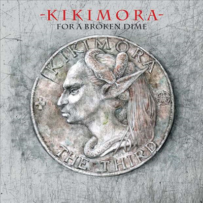 Kikimora - For A Broken Dime (CD)
