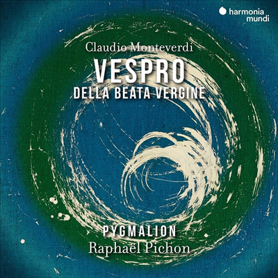 몬테베르디: 성모 마리아의 저녁기도 (Monteverdi: Vespro Della Beata Vergine) (2CD) - Raphael Pichon