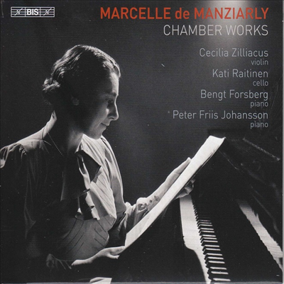 Ƹ: ǳ ǰ (Manziarly: Chamber Works) (SACD Hybrid)(CD) - Cecilia Zilliacus