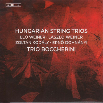 밡   (Hungarian String Trios) (SACD Hybrid) - Trio Boccherini