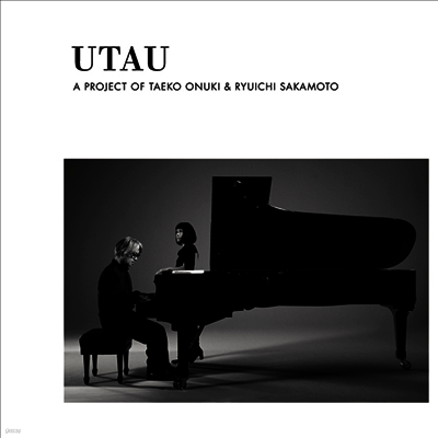 Sakamoto Ryuichi & Onuki Taeko — IUtau 앨범 커버