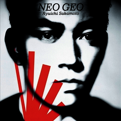 Sakamoto Ryuichi,사카모토 류이치 — Neo Geo 앨범 커버