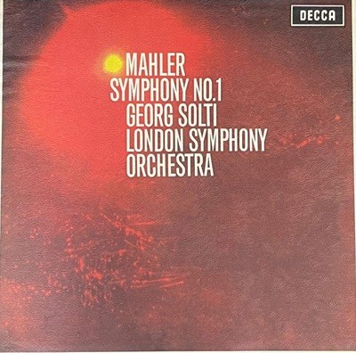 [LP] 게오르그 솔티 - Georg Solti - Mahler Symphony No.1 LP [성음-라이센스반]