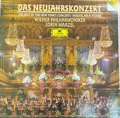 [LP] 로린 마젤 - Lorin Maazel - Das Neujahrskonzert The Best of New Year's Concerts 2Lps [성음-라이센스반]