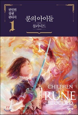 책 정보