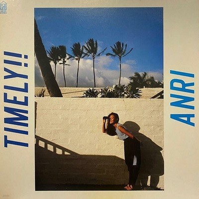 [LP] Anri 안리 - Timely