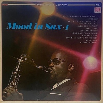 [LP] , ̵峪Ʈ  ˽ ɽƮ - Mood In Sax 1 ( Ϻ Թ)