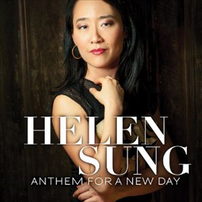 Helen Sung - Anthem For a New Day (CD)