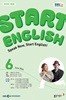 EBS  Start English () : 6 [2024]