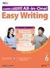 EBS  EASY WRITING   () : 6 [2024]