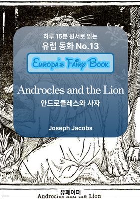 Androcles and the Lion