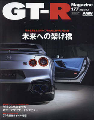 GTR MAGAZINE(-ƫ- 2024Ҵ7